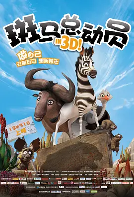 午夜丁香婷婷